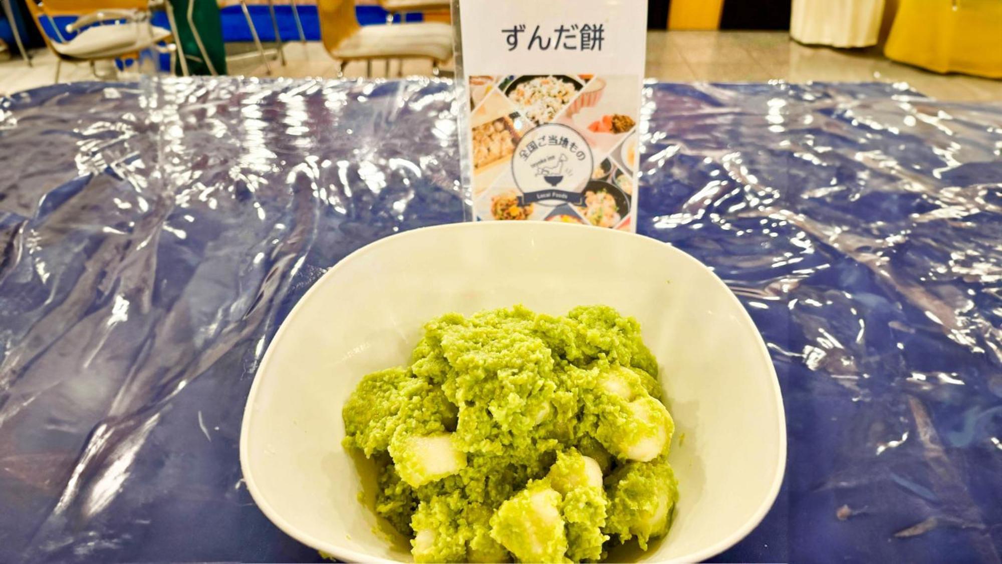 Toyoko Inn Sendai Nishi-Guchi Hirose-Dori Exteriör bild