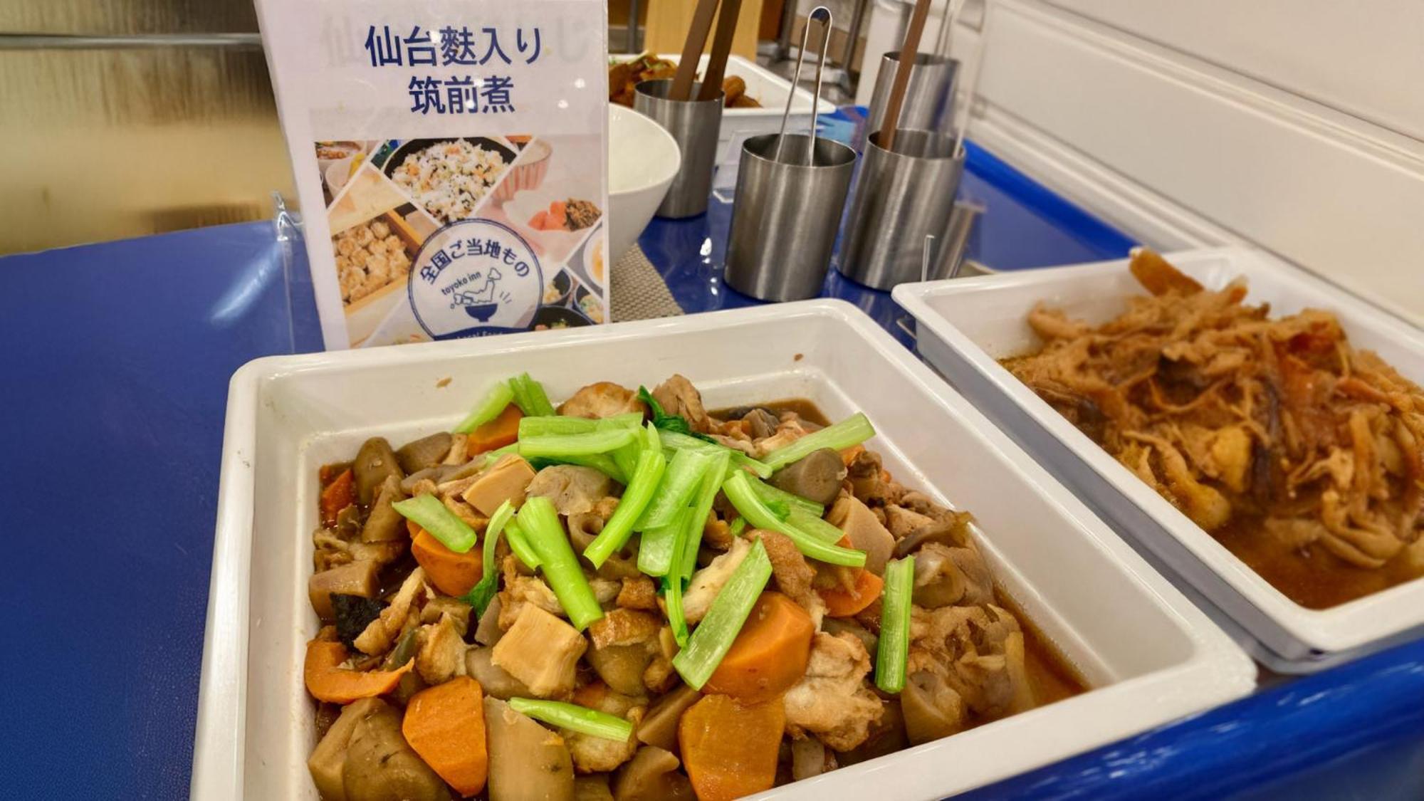 Toyoko Inn Sendai Nishi-Guchi Hirose-Dori Exteriör bild